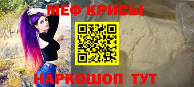 COCAINE Тула