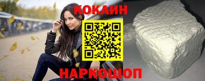jwh Туймазы