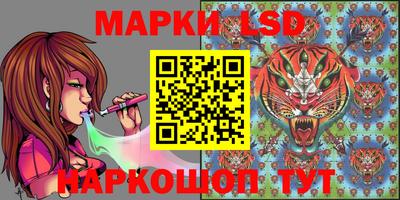 MESCALINE Тулун