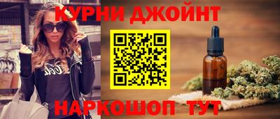 COCAINE Тула