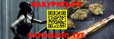jwh Туймазы