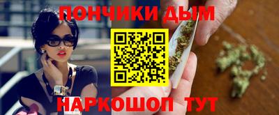 COCAINE Тула