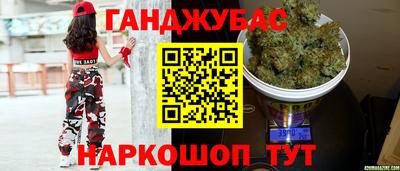 MESCALINE Тулун