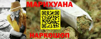 MESCALINE Тулун