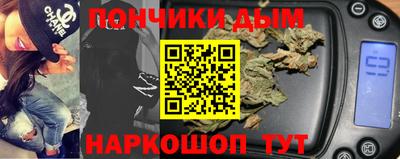 COCAINE Тула