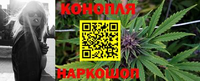 ешки Уссурийск