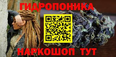 MESCALINE Тулун