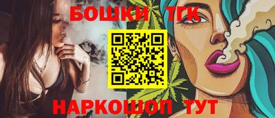 jwh Туймазы