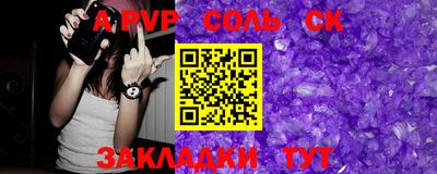 jwh Туймазы