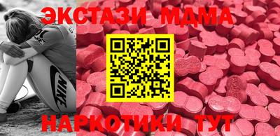 jwh Туймазы