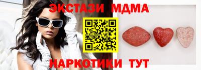 jwh Туймазы
