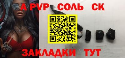 MESCALINE Тулун