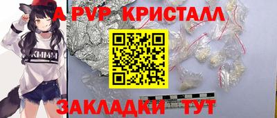 MESCALINE Тулун