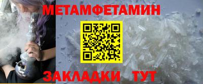 MESCALINE Тулун