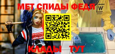 MESCALINE Тулун