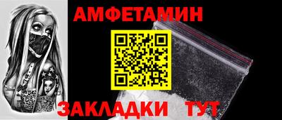 jwh Туймазы