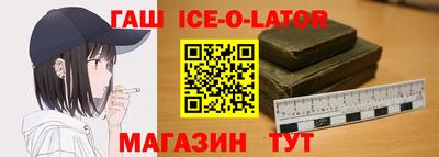 jwh Туймазы