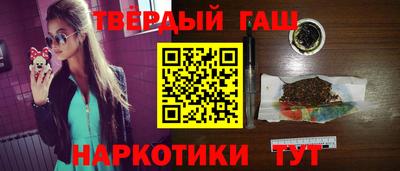 COCAINE Тула