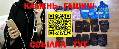 COCAINE Тула
