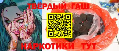 MESCALINE Тулун