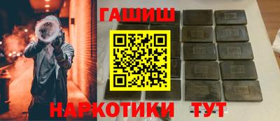 COCAINE Тула