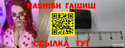 MESCALINE Тулун