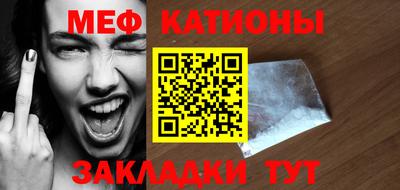 jwh Туймазы
