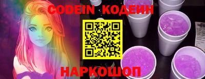 jwh Туймазы